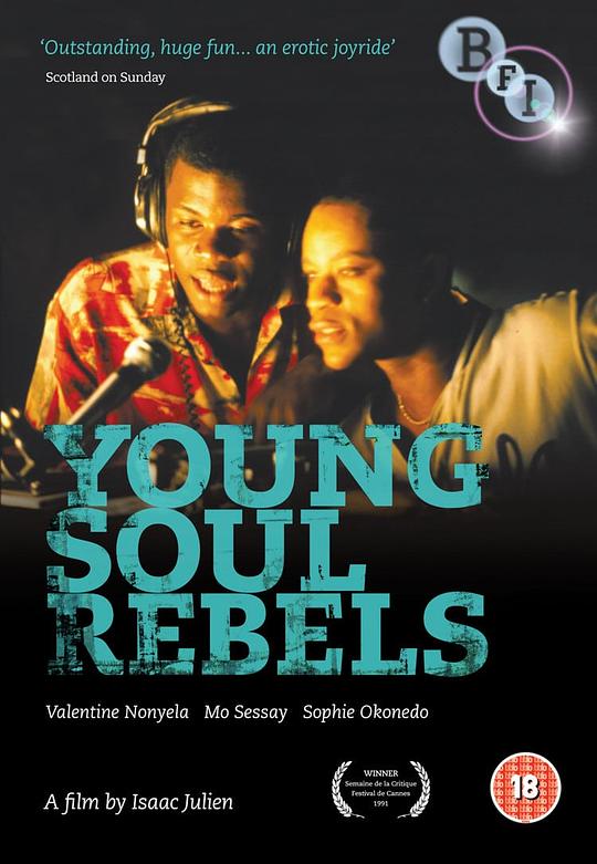 年轻的心，叛逆的心Young Soul Rebels(1991)插图%4K电影下载_3D影视资源_杜比视界迅雷下载