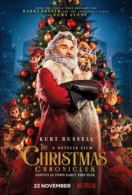 拯救圣诞记The Christmas Chronicles(2018)插图%4K电影下载_3D影视资源_杜比视界迅雷下载