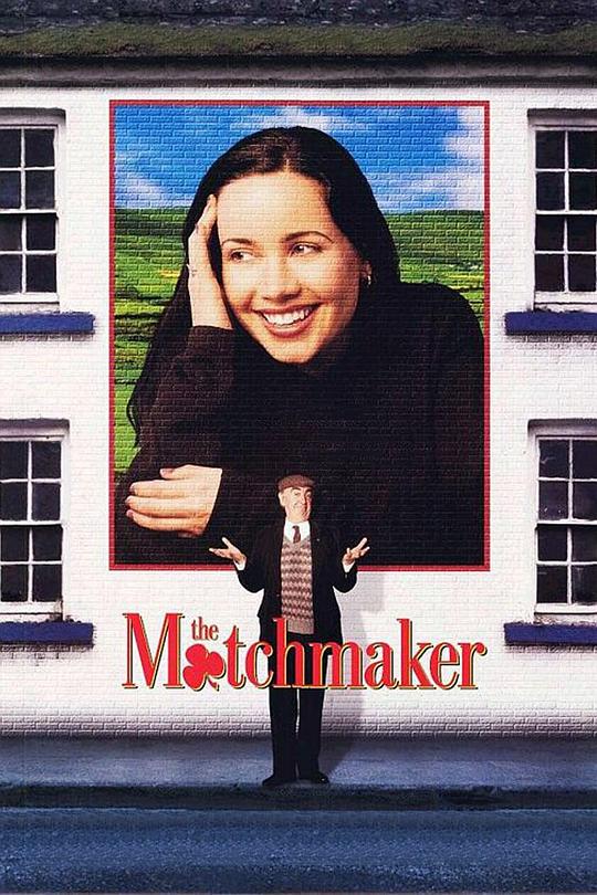 媒人The MatchMaker(1997)插图%4K电影下载_3D影视资源_杜比视界迅雷下载