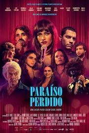 迷失天堂Paradise Lost(2018)插图%4K电影下载_3D影视资源_杜比视界迅雷下载