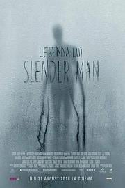 瘦长鬼影Slender Man(2018)插图%4K电影下载_3D影视资源_杜比视界迅雷下载