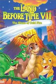 小脚板走天涯7The Land Before Time VII: The Stone of Cold Fire(2000)插图%4K电影下载_3D影视资源_杜比视界迅雷下载