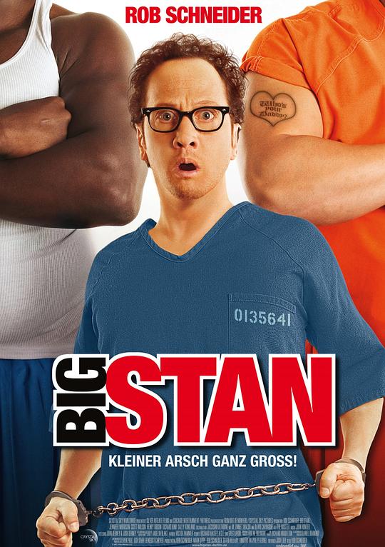 狱中豪杰Big Stan(2007)插图%4K电影下载_3D影视资源_杜比视界迅雷下载