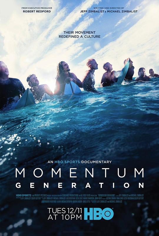 Momentum GenerationMomentum Generation(2018)插图%4K电影下载_3D影视资源_杜比视界迅雷下载