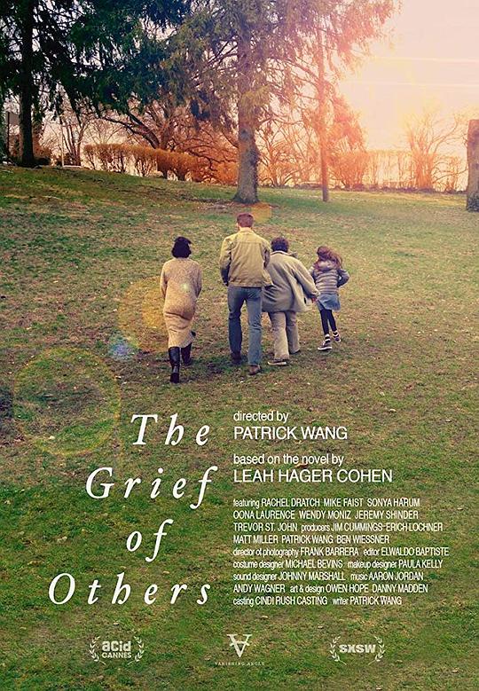 他人之悲The Grief of Others(2015)插图%4K电影下载_3D影视资源_杜比视界迅雷下载