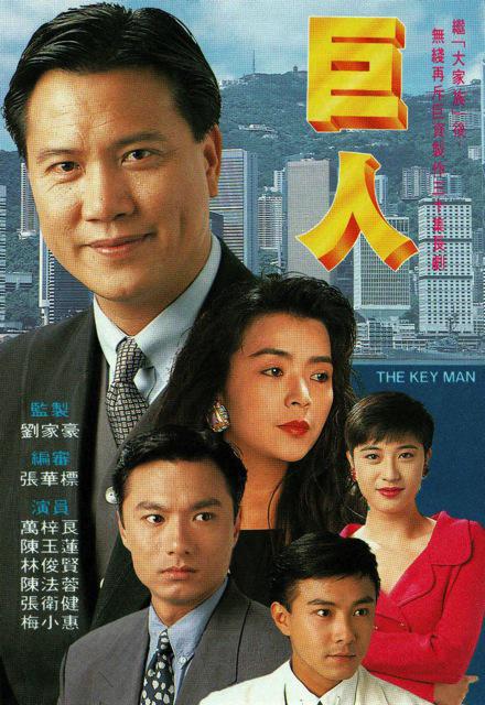 最后巨人Hoffa(1992)插图%4K电影下载_3D影视资源_杜比视界迅雷下载