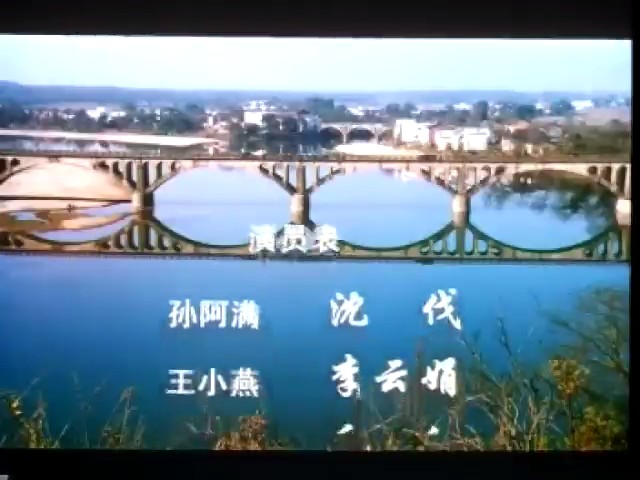 小镇大款(2000)插图1%4K电影下载_3D影视资源_杜比视界迅雷下载