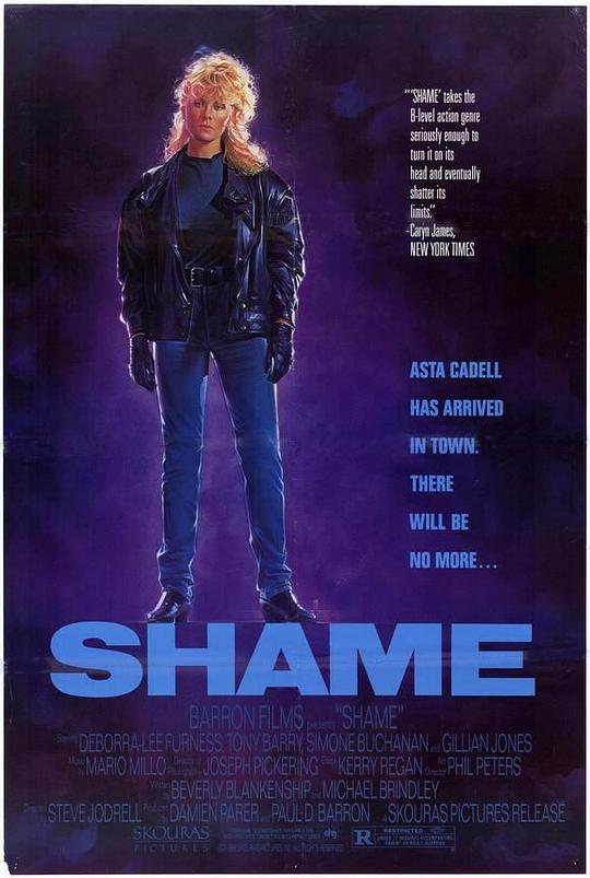 罪恶小镇Shame(1988)插图%4K电影下载_3D影视资源_杜比视界迅雷下载