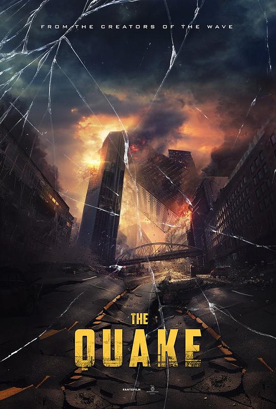 大地震The Quake(2018)插图%4K电影下载_3D影视资源_杜比视界迅雷下载