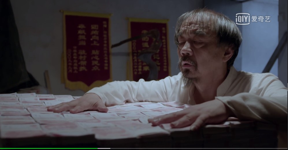 啊，父老乡亲A ，Fu Lao Xiang Qin(2017)插图2%4K电影下载_3D影视资源_杜比视界迅雷下载