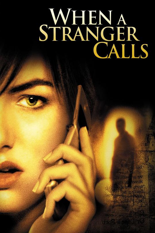 来电惊魂When a Stranger Calls(2006)插图%4K电影下载_3D影视资源_杜比视界迅雷下载