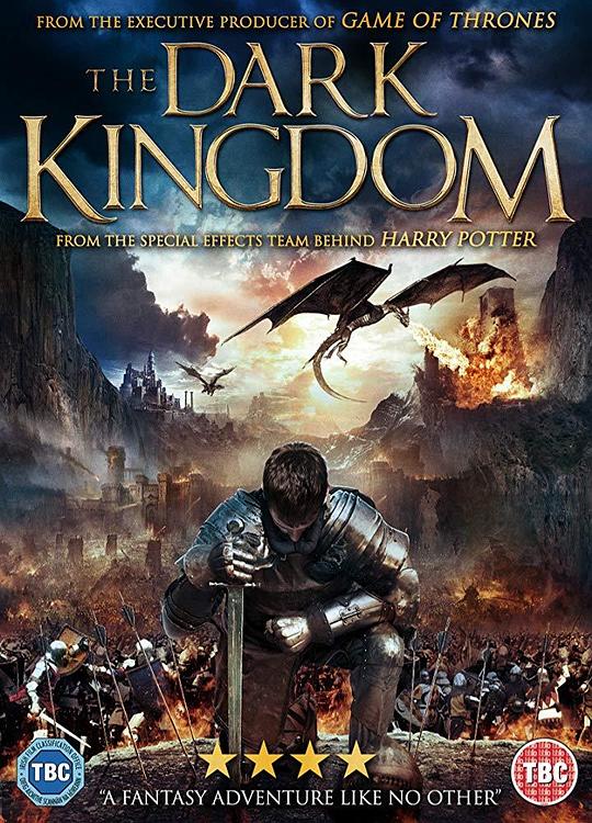 黑暗王国Dragon Kingdom(2018)插图%4K电影下载_3D影视资源_杜比视界迅雷下载