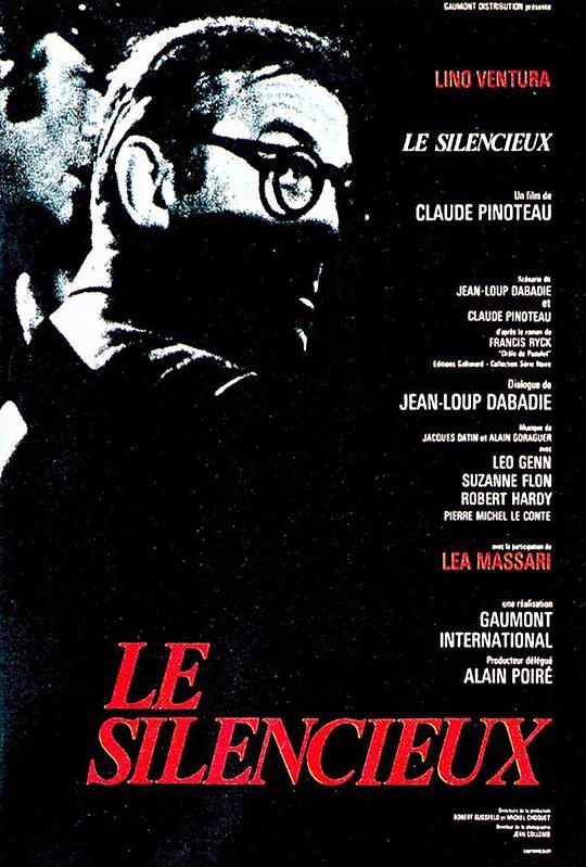 沉默的人Le silencieux(1973)插图%4K电影下载_3D影视资源_杜比视界迅雷下载