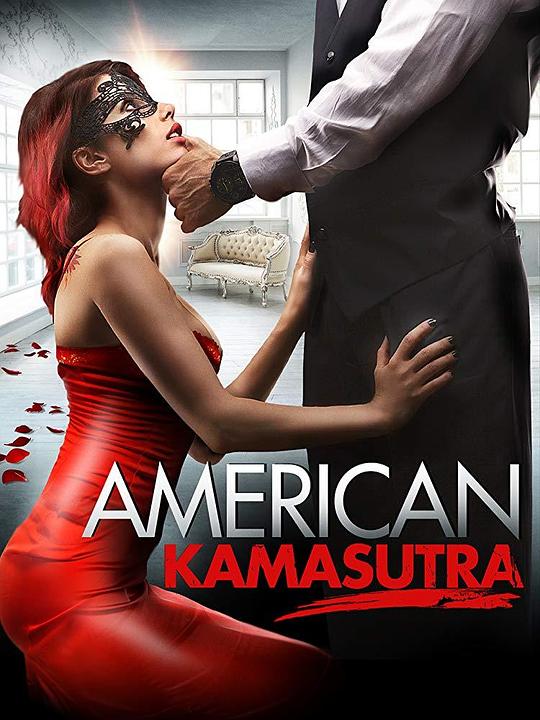 美国爱经American Kamasutra(2018)插图%4K电影下载_3D影视资源_杜比视界迅雷下载