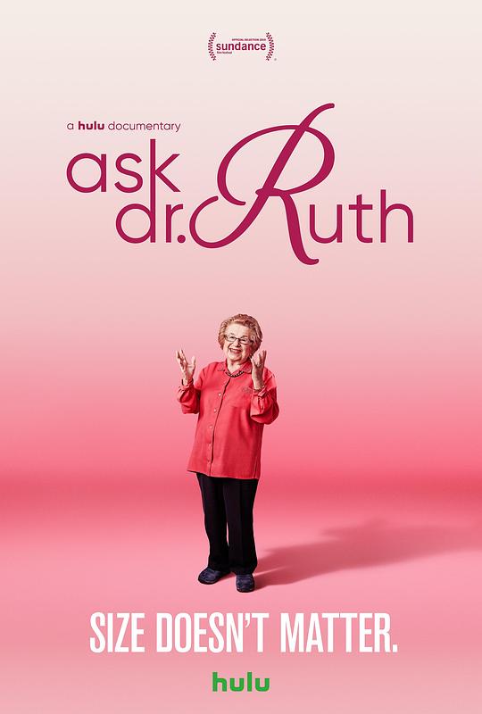 性事儿都问她Ask Dr. Ruth(2019)插图%4K电影下载_3D影视资源_杜比视界迅雷下载