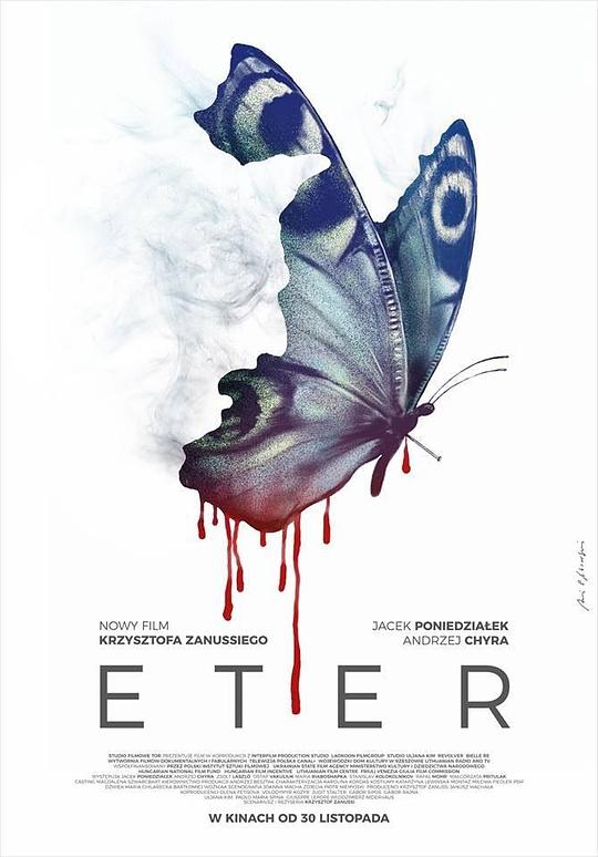 魔鬼怪医Eter(2018)插图%4K电影下载_3D影视资源_杜比视界迅雷下载