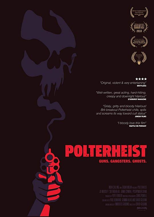 恶灵释放Polterheist(2018)插图%4K电影下载_3D影视资源_杜比视界迅雷下载