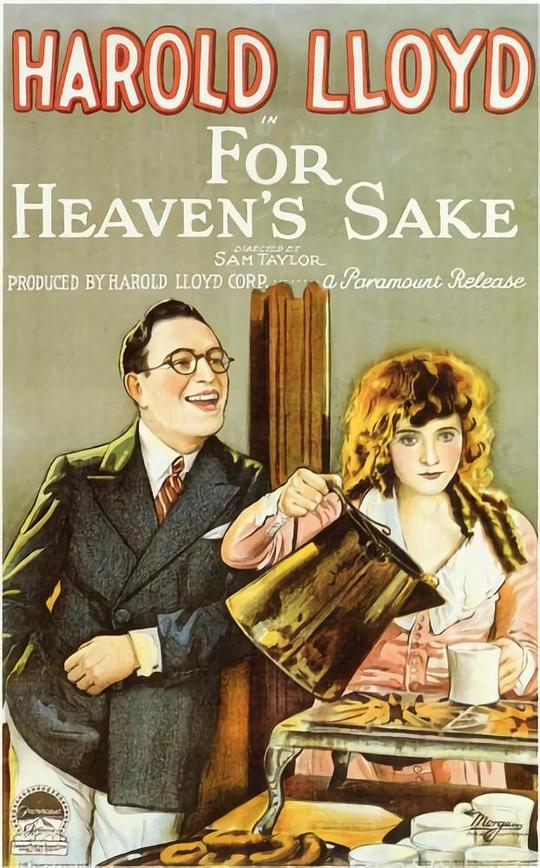 看在上帝的份上For Heaven’s Sake(1926)插图%4K电影下载_3D影视资源_杜比视界迅雷下载