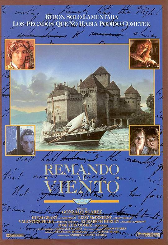 风中划船Remando al viento(1988)插图%4K电影下载_3D影视资源_杜比视界迅雷下载