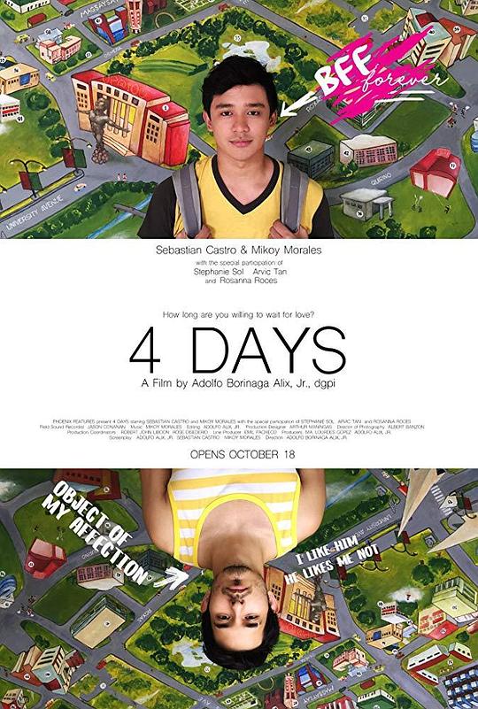 4天情人节4 Days(2016)插图%4K电影下载_3D影视资源_杜比视界迅雷下载