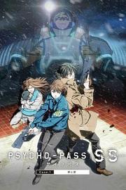 心理测量者SS1：罪与罚Psycho-Pass: Sinners of the System Case 1 Crime and Punishment(2019)插图%4K电影下载_3D影视资源_杜比视界迅雷下载