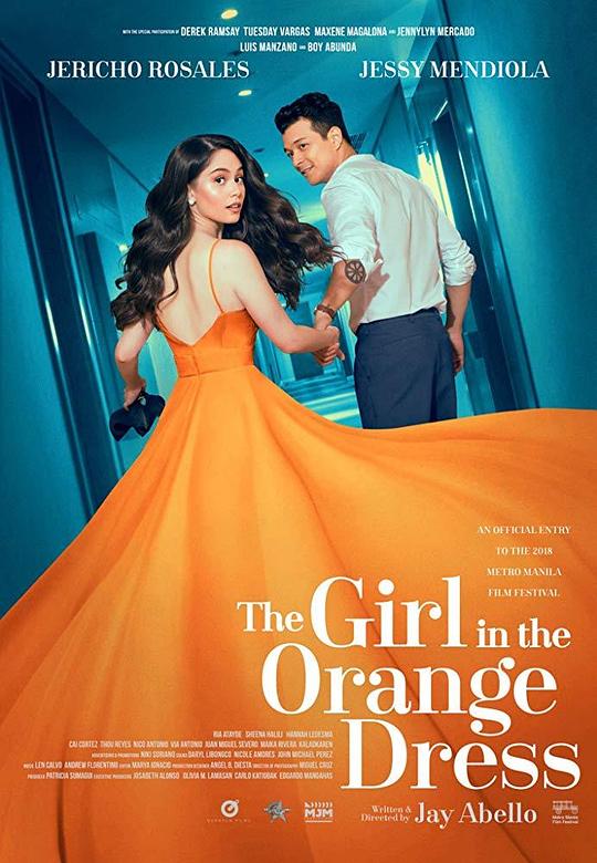 橙色礼服的女孩The Girl in the Orange Dress(2019)插图%4K电影下载_3D影视资源_杜比视界迅雷下载