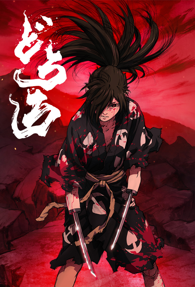 多罗罗Dororo(2019)插图1%4K电影下载_3D影视资源_杜比视界迅雷下载