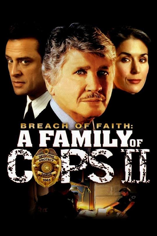 警察家族2：背叛信念Breach of Faith: A Family of Cops II(1997)插图%4K电影下载_3D影视资源_杜比视界迅雷下载