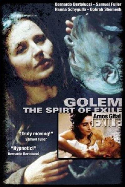 人偶，流放的精神Golem, l’esprit de l’exil(1992)插图%4K电影下载_3D影视资源_杜比视界迅雷下载