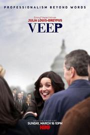 副总统Veep(2012 – 2019)插图%4K电影下载_3D影视资源_杜比视界迅雷下载