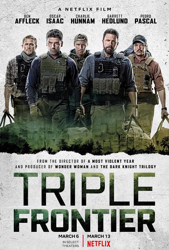 三方国界Triple Frontier(2019)插图%4K电影下载_3D影视资源_杜比视界迅雷下载