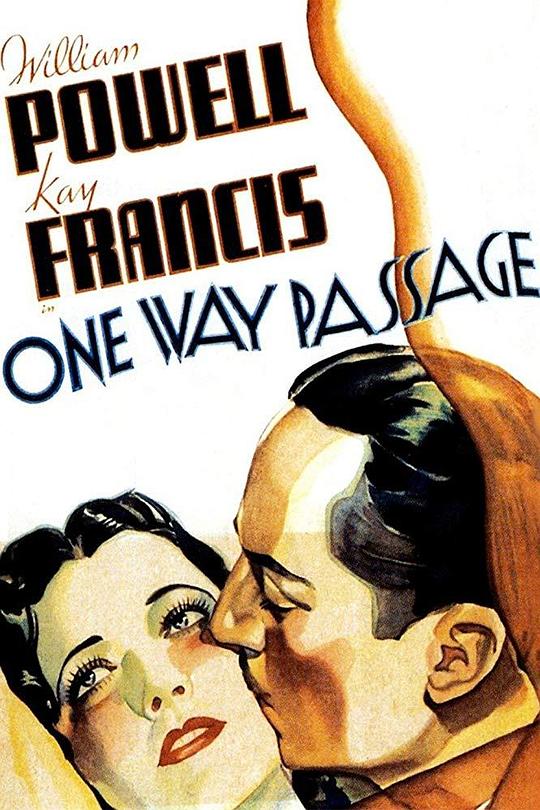 直航恋曲One Way Passage(1932)插图%4K电影下载_3D影视资源_杜比视界迅雷下载