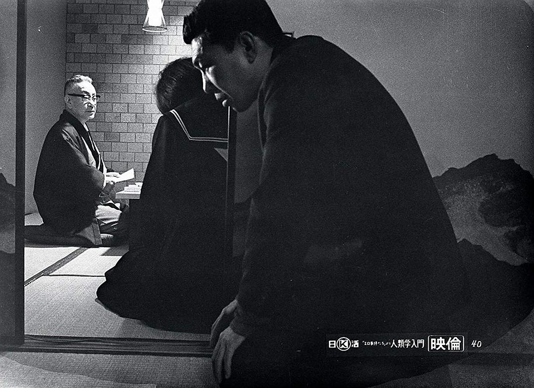 人类学入门Erogotoshi-tachi yori: Jinruigaku nyûmon(1966)插图2%4K电影下载_3D影视资源_杜比视界迅雷下载