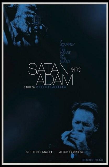 撒旦与亚当Satan & Adam(2018)插图%4K电影下载_3D影视资源_杜比视界迅雷下载