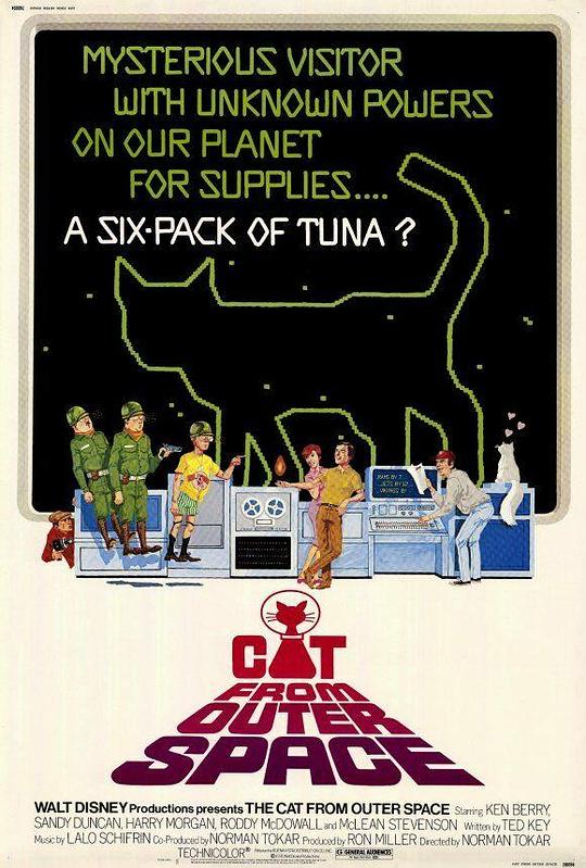 鬼马太空猫The Cat from Outer Space(1978)插图%4K电影下载_3D影视资源_杜比视界迅雷下载