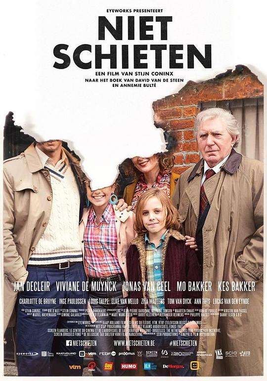 谁是凶手Niet Schieten(2018)插图%4K电影下载_3D影视资源_杜比视界迅雷下载