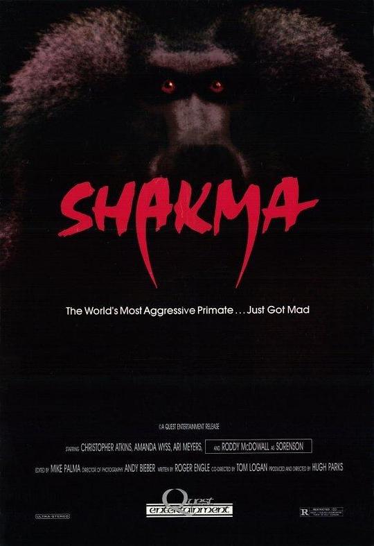 狂杀惊魂Shakma(1990)插图%4K电影下载_3D影视资源_杜比视界迅雷下载