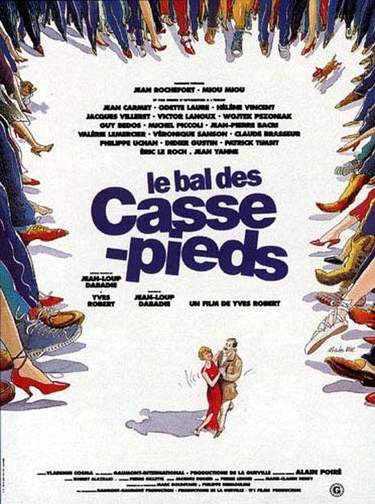 害虫的球Le bal des casse-pieds(1992)插图%4K电影下载_3D影视资源_杜比视界迅雷下载