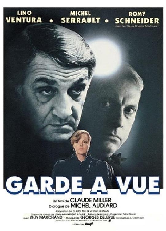 夜审Garde à vue(1981)插图%4K电影下载_3D影视资源_杜比视界迅雷下载