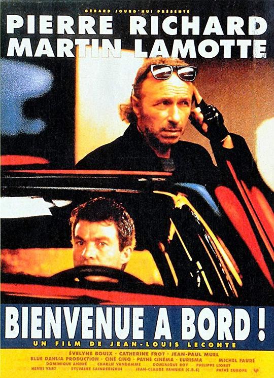 Bienvenue à bord!Bienvenue à bord!(1990)插图%4K电影下载_3D影视资源_杜比视界迅雷下载