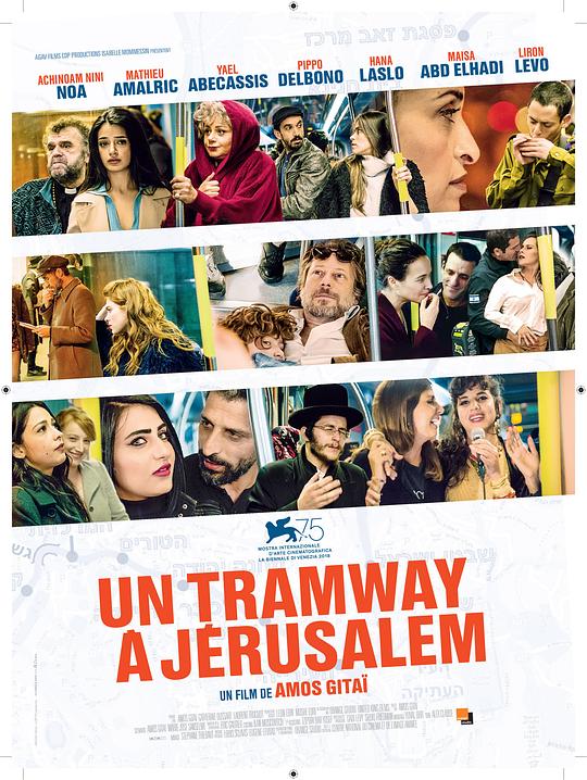 耶路撒冷有轨电车A Tramway in Jerusalem(2018)插图%4K电影下载_3D影视资源_杜比视界迅雷下载