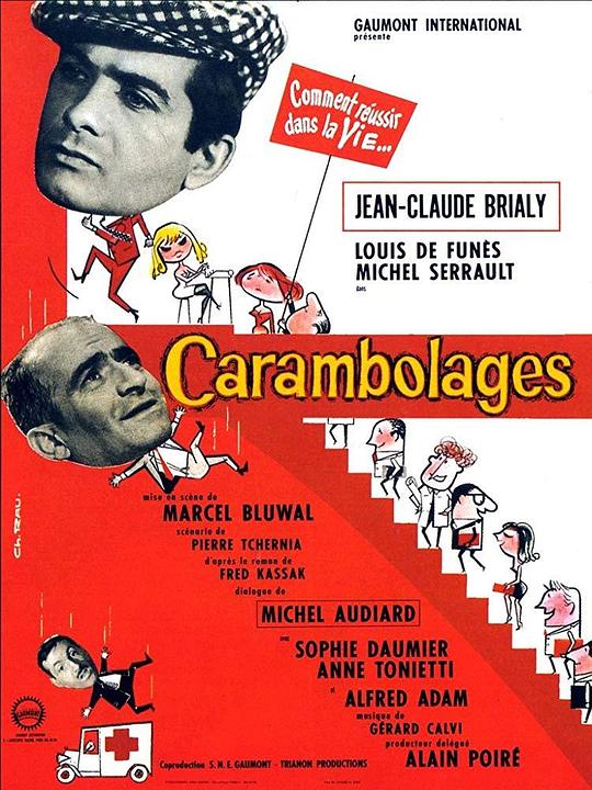 连锁反应Carambolages(1963)插图%4K电影下载_3D影视资源_杜比视界迅雷下载