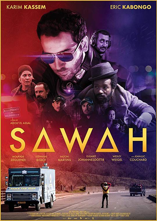 出埃及记Sawah(2019)插图%4K电影下载_3D影视资源_杜比视界迅雷下载