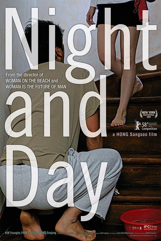 夜与日Night and Day(2008)插图%4K电影下载_3D影视资源_杜比视界迅雷下载