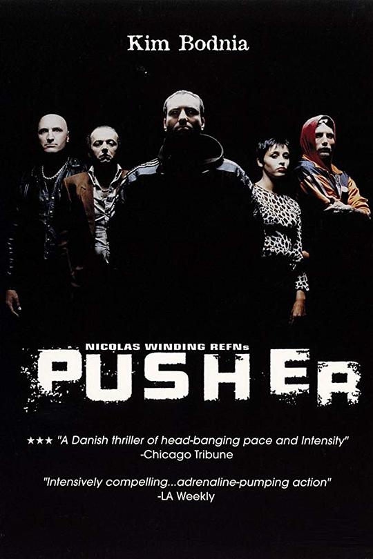 末路狂奔Pusher(1996)插图%4K电影下载_3D影视资源_杜比视界迅雷下载