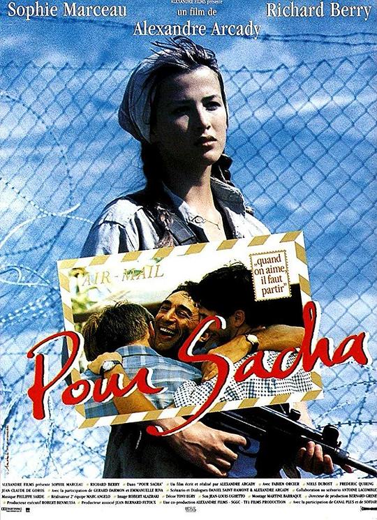 情书战场Pour Sacha(1991)插图%4K电影下载_3D影视资源_杜比视界迅雷下载