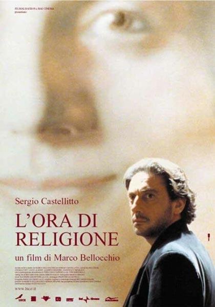 信仰时分L’ora di religione(2002)插图%4K电影下载_3D影视资源_杜比视界迅雷下载