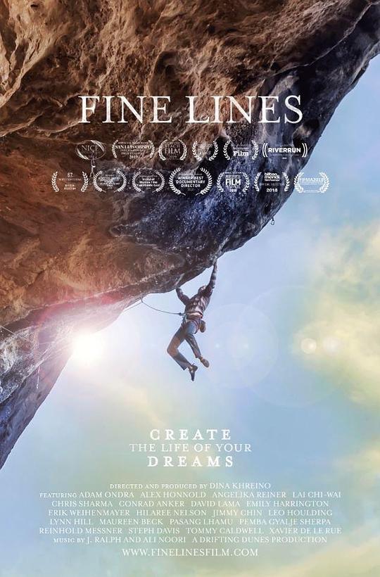 细纹Fine Lines(2019)插图%4K电影下载_3D影视资源_杜比视界迅雷下载