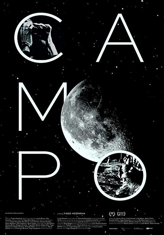 恶在基地蔓延时Campo(2018)插图%4K电影下载_3D影视资源_杜比视界迅雷下载