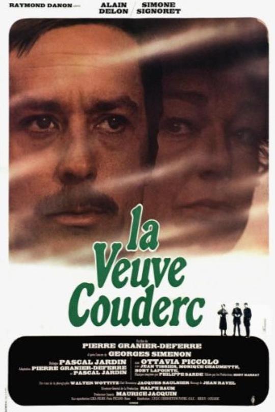 寡妇库德尔La veuve Couderc(1971)插图%4K电影下载_3D影视资源_杜比视界迅雷下载